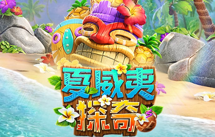 短信特邀送彩金论坛