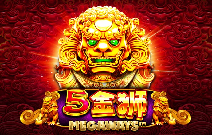 龙8体育app下载最新版