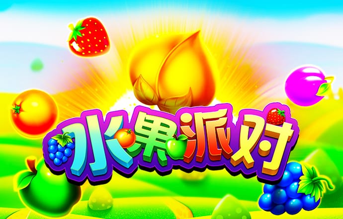 豪赢体育入口