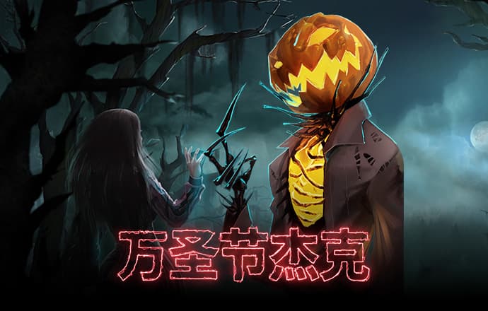manbetx下载最新版本