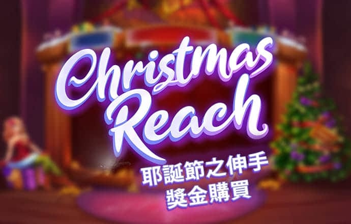 必一体育登录APP下载
